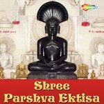 Shree Parshva Ektisa - Arjun Rao Song Download